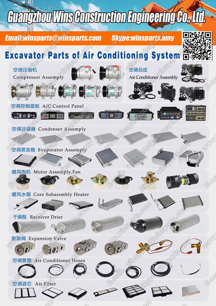 Hitachi Kobelco Excavator Air-Conditioning Parts