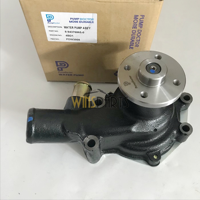 8-94376865-0 8-94376843-1 8-97251184-1 ISUZU 4BD1 Engine Water Pump