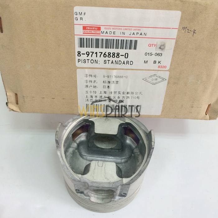 8-97176888-0 ISUZU 3LA1 3LB1 4LB14LE1 4LE2 Engine Piston