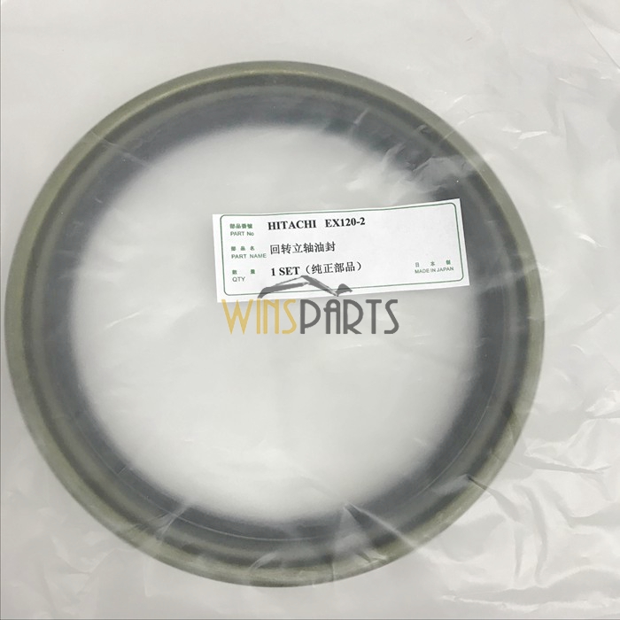 4244691 Hitachi SWING DEVICE SEAL OIL