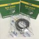 4662895 Hitachi Hydraulic BOOM Cylinder KIT SEAL ZX120-3 ZX130-3 ZX135US-3 ZX140W-3 Excavator Parts