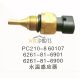 6261-81-6901 6261-81-6900 engine SAA12V140E SAA4D107E SAA4D95L water sensor kumatsu PC360 PC390 PC400 PC450 excavator parts