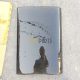 YN02C02002P1 YN02C01738P1 CAB WINDOW ROOF HATCH COVER GLASS KOBELCO SK200-6 SK210LC-6E SK330LC SK480LC Excavator