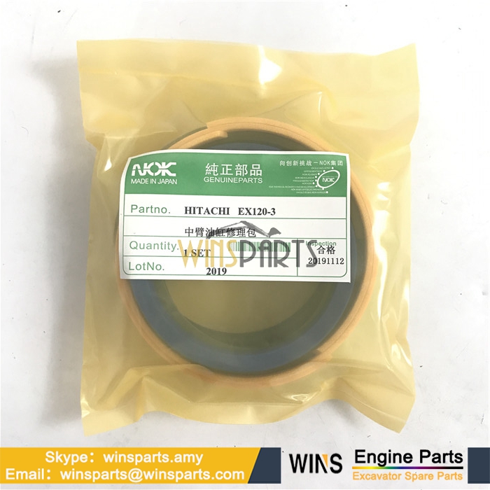 VOLVO EC210B Cylinder O Ring Sealing kit VOE14589129 VOE14589132 VOE14589728 VOE14589133 Excavator Parts