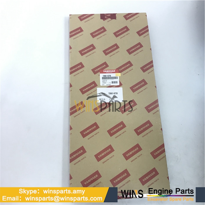 YM729601-92680 Komatsu Yanmar ENGINE GASKET KIT