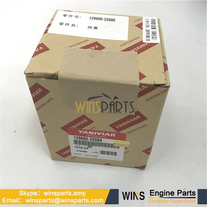 YM129005-22080 YANMAR 3TNV88 4TNV88-PHB PISTON ASSY