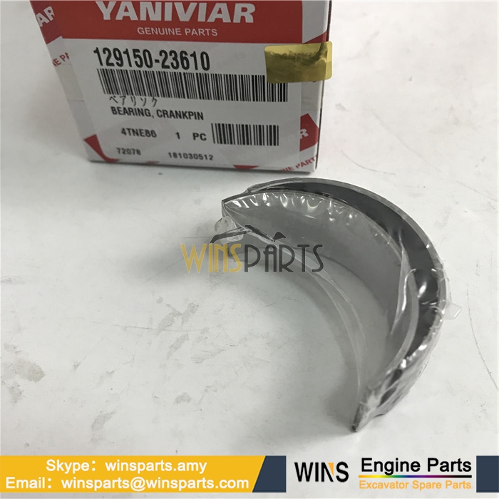 129150-23610 129150-23600 YANMAR METAL CRANKPIN