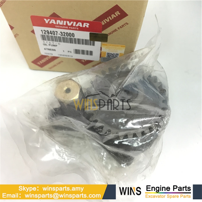 129407-32000 YANMAR 4D86 4D84E 4D88E OIL PUMP ASSY