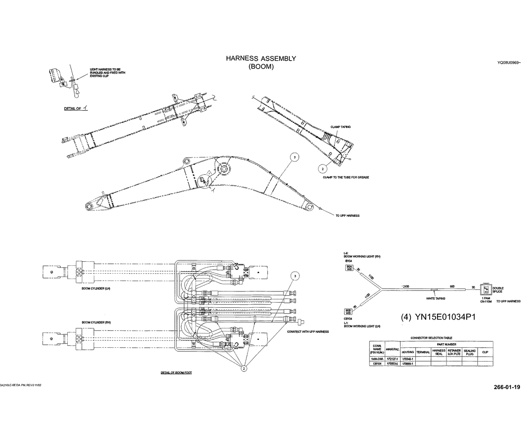 01-067 HARNESS ASSEMBLY (BOOM)-SK200-6E SK210LC-6E SK200-6ES SK200LC-6E Kobelco Excavator Parts Number Electronic Catalog EPC Manuals