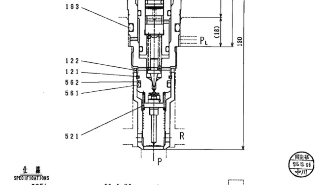 8.005(00) HYDRAULIC VALVE RELIEF LC22V00011F1-SK350-8 Kobelco Excavator Parts Number Electronic Catalog EPC Manuals