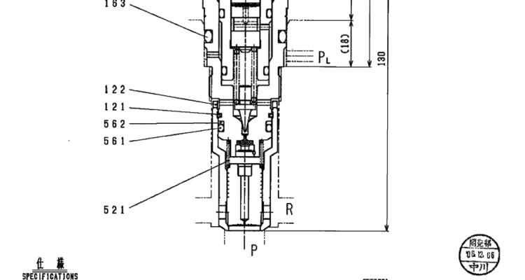 8.005(00) HYDRAULIC VALVE RELIEF LC22V00011F1-SK350-8 Kobelco Excavator Parts Number Electronic Catalog EPC Manuals