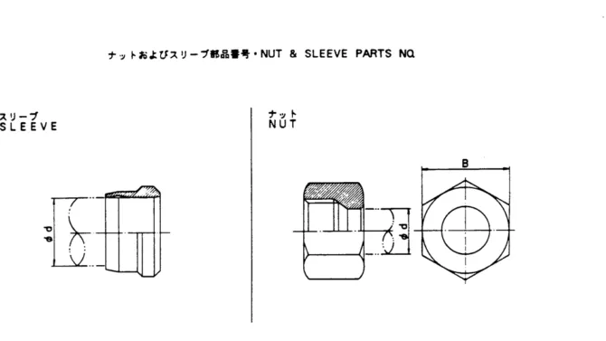 00-002 NUT & SLEEVE-Kobelco SK220LC-3 SK250LC SK220-3 Excavator Parts Number Electronic Catalog EPC Manuals