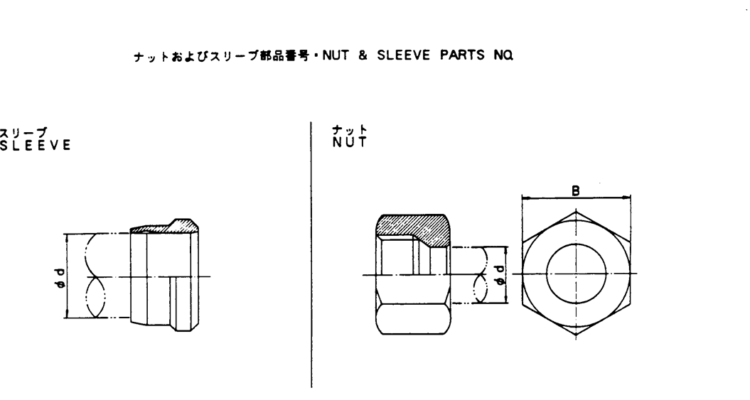 00-002 NUT & SLEEVE-Kobelco SK220LC-3 SK250LC SK220-3 Excavator Parts Number Electronic Catalog EPC Manuals