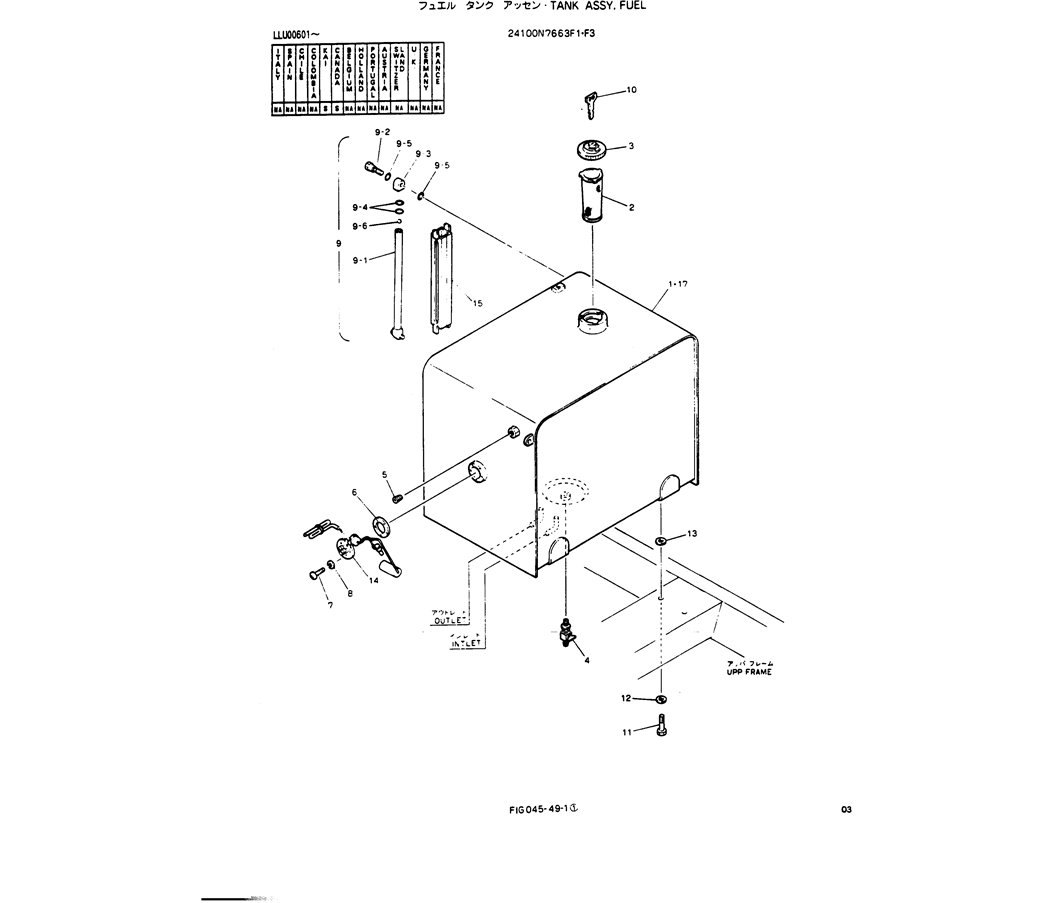 01-008 TANK ASSY, FUEL P/N 24100N7663F1, F3-Kobelco SK220LC-3 SK250LC SK220-3 Excavator Parts Number Electronic Catalog EPC Manuals