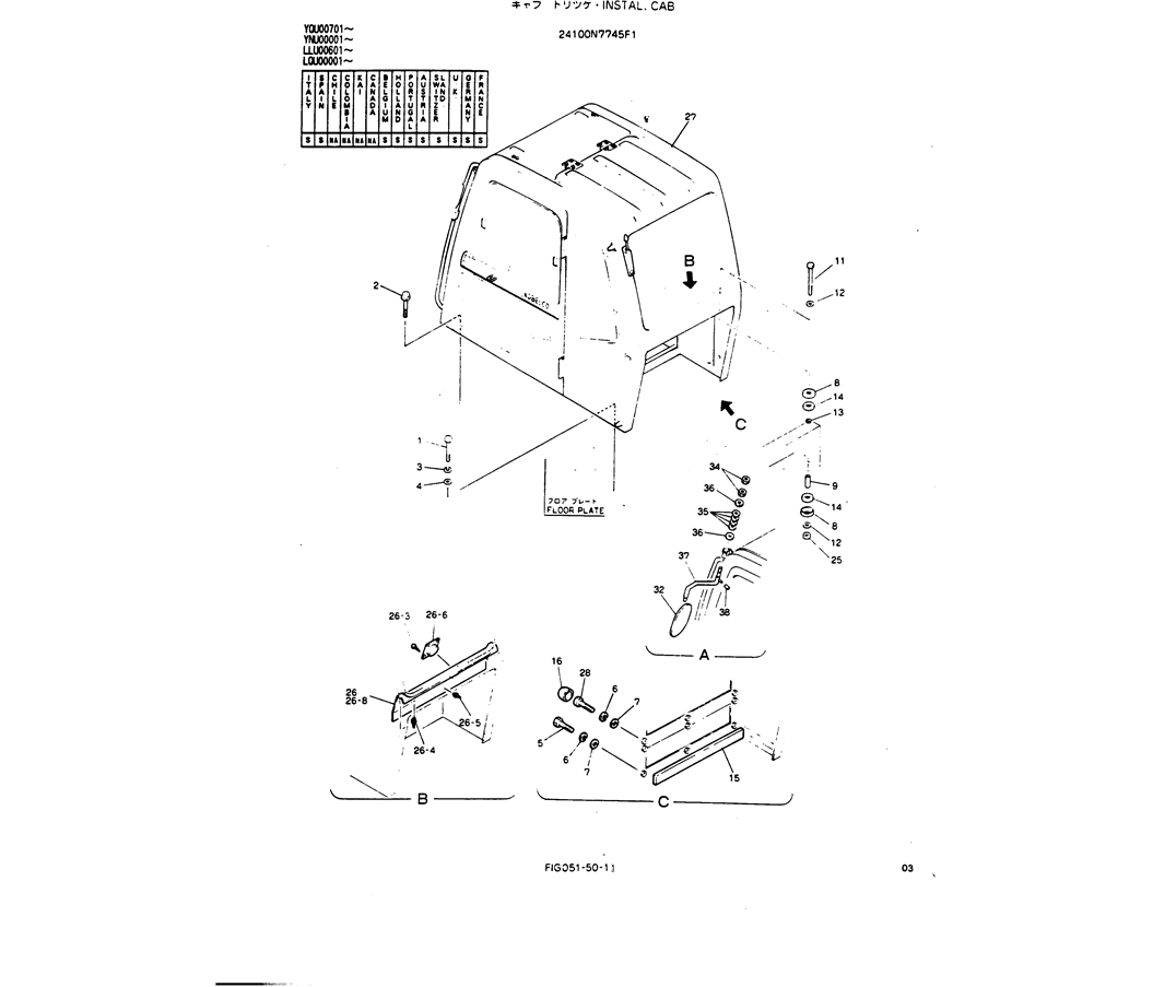 02-002 INSTALL, CAB P/N 24100N7745F1-Kobelco SK220LC-3 SK250LC SK220-3 Excavator Parts Number Electronic Catalog EPC Manuals