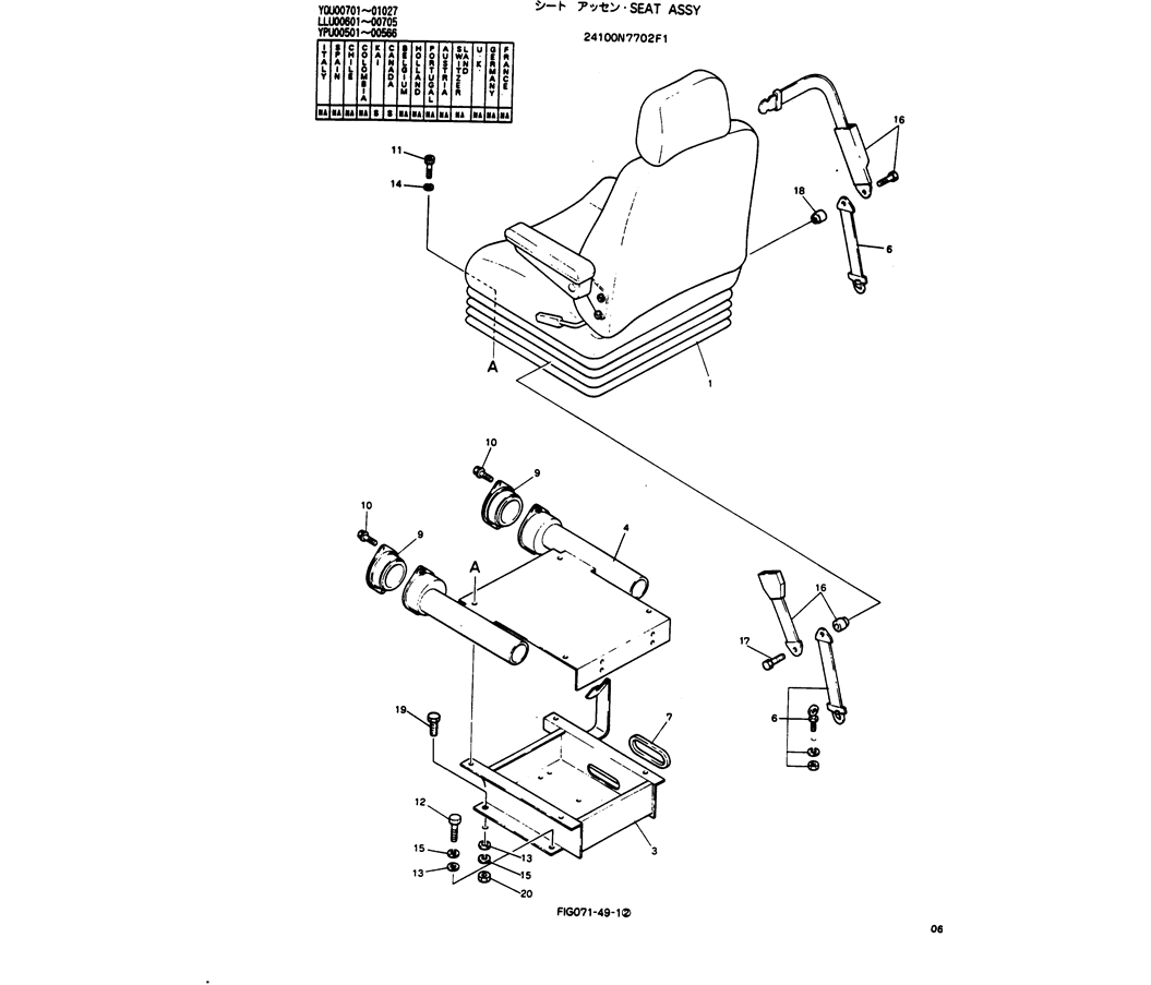 02-007 SEAT ASSY P/N 24100N7702F1-Kobelco SK220LC-3 SK250LC SK220-3 Excavator Parts Number Electronic Catalog EPC Manuals