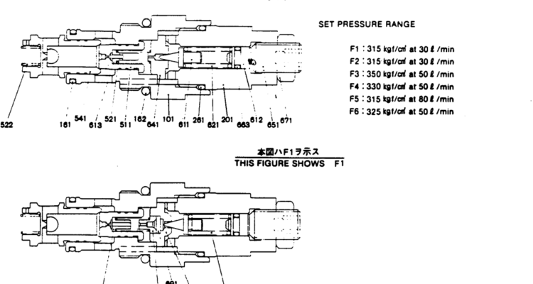 12-011 VALVE ASSY, RELIEF P/N 2436R685F1, F2, F3, F4-Kobelco SK220LC-3 SK250LC SK220-3 Excavator Parts Number Electronic Catalog EPC Manuals