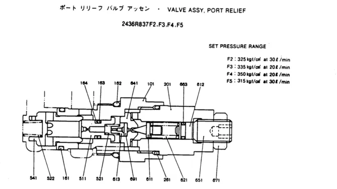12-013 VALVE ASSY, PORT RELIEF-Kobelco SK220LC-3 SK250LC SK220-3 Excavator Parts Number Electronic Catalog EPC Manuals