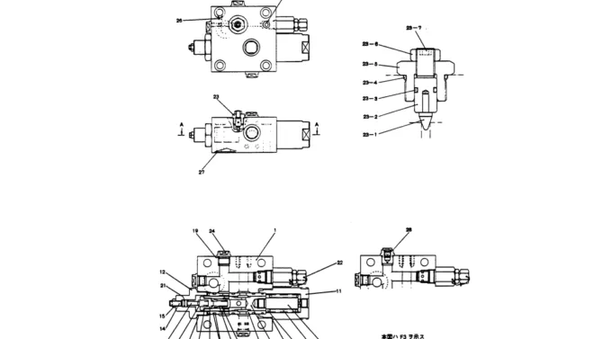 12-045 VALVE ASSY, HOLDING-Kobelco SK220LC-3 SK250LC SK220-3 Excavator Parts Number Electronic Catalog EPC Manuals