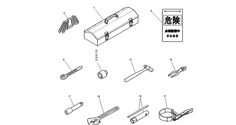 676-01-1 TOOL & ACCESSORY-Kobelco SK200-8 SK210LC-8 SK210D-8 Excavator Parts Number Electronic Catalog EPC Manuals