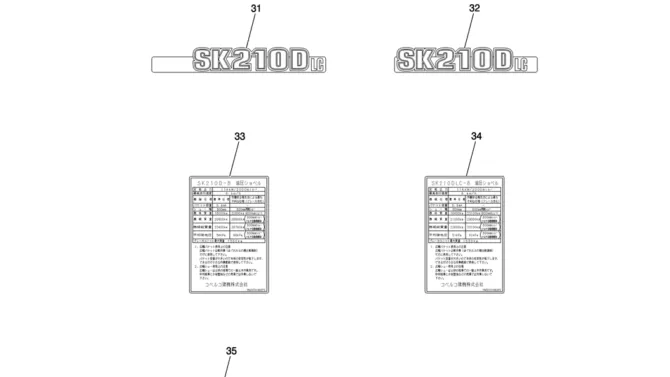 968-01-3 NAME PLATE INSTAL-Kobelco SK200-8 SK210LC-8 SK210D-8 Excavator Parts Number Electronic Catalog EPC Manuals