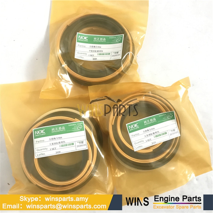 9581868 9060197 Boom Cylinder Seal Kit Liebherr