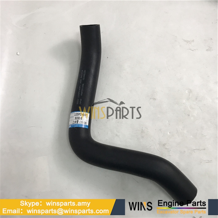 LC05P01464P1 KOBELCO SK350-8 RADIATOR HOSE Upper Water