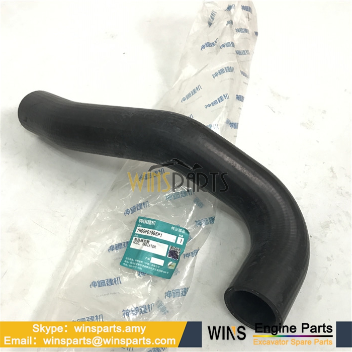 YN05P01985P1 YN05P01986P1 RADIATOR Water HOSE KOBELCO SK210LC-10