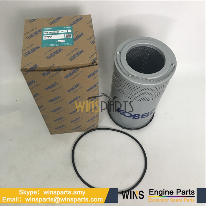 YN52V01025R100 YN52V01026P1 P502636 DONALDSON Hydraulic Oil Filter ELEMENT