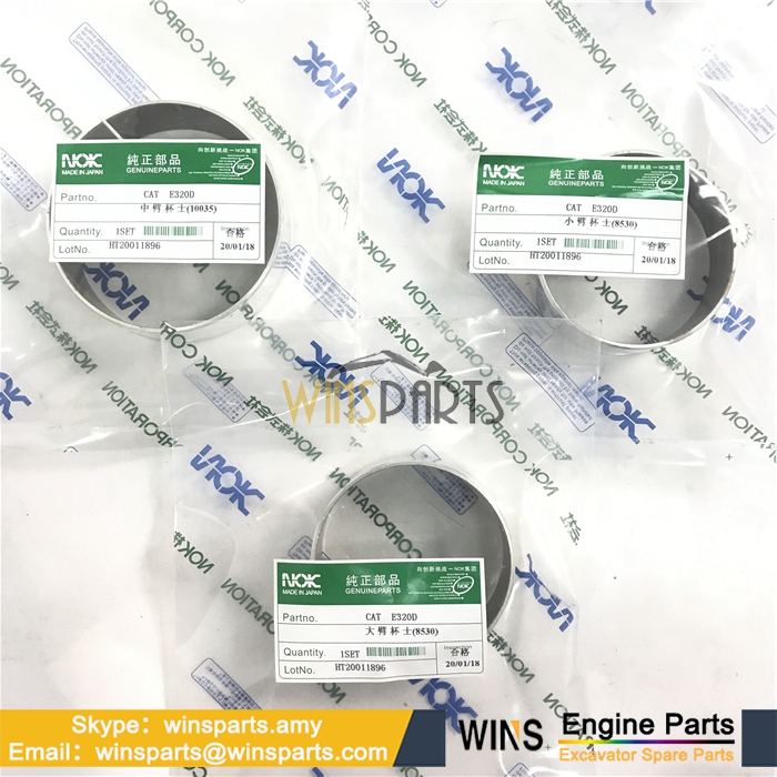 2438U1018S4 BUSHING Hydraulic CYLINDER BUSHING  parts 200-8 230SR-3 260SR-3 SK200-6ES SK200LC-6ES SK210-8 SK210-9 SK210D-8 SK210DLC-8 SK210LC-6E SK210LC-8 SK215SRLC SK235SR SK235SR-1E SK235SR-1ES SK235SR-2 SK235SRLC SK235SRLC-1E SK235SRLC-1ES SK235SRLC-2 SK235SRNLC-1E SK235SRNLC-1ES SK260 SK260-9 