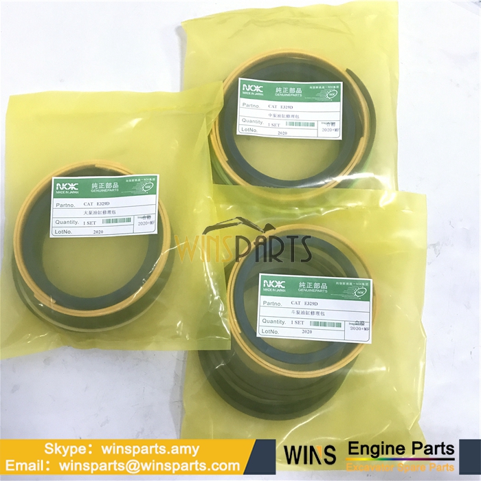 247-8888 266-7892 266-8045 Caterpillar BUCKET CYLINDER SEAL KIT