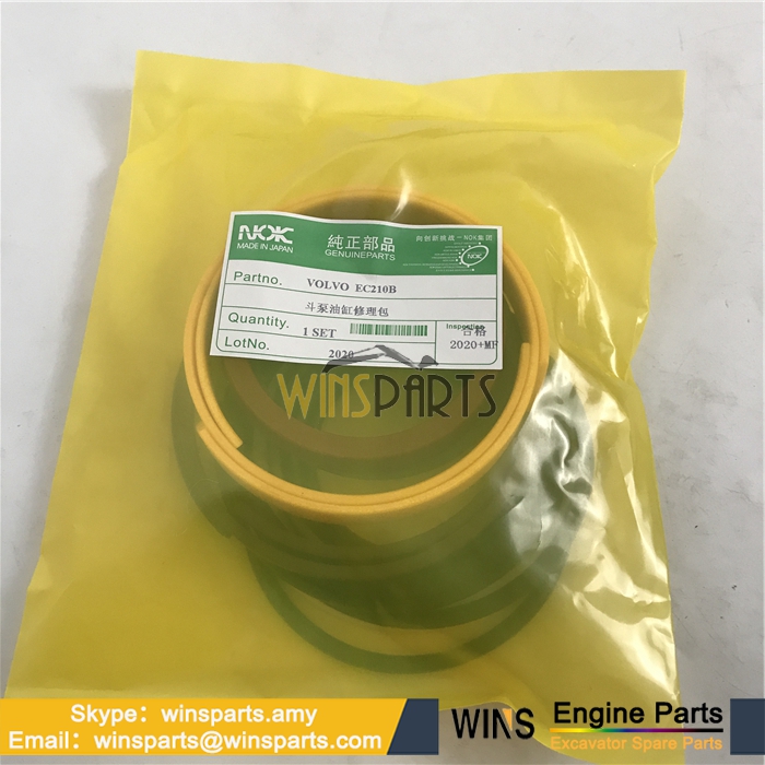 VOE14589133 VOE 14589133 Bucket Cylinder Sealing Kit Volvo EC210B