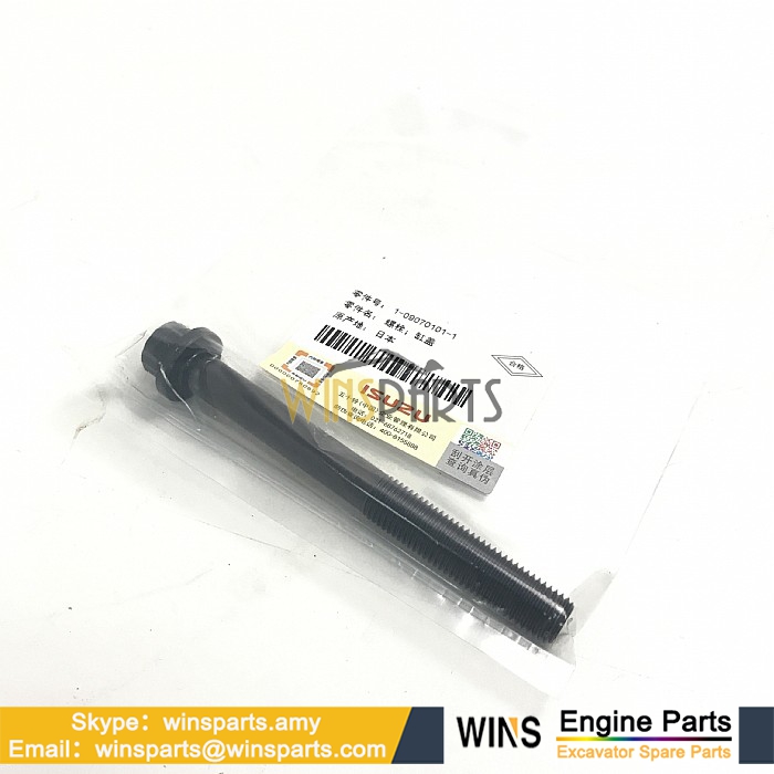 1-09070101-1 1090701011 1-09070101-0 1090701010 ISUZU 6BG1 4BG1 Cylinder Head Bolt