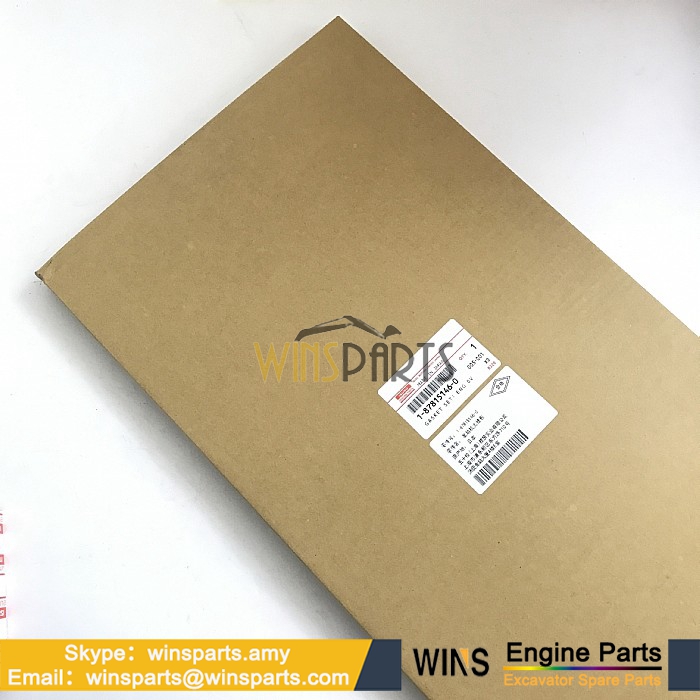 187812-0471 1-87812-047-1 1-87812047-1 1878120471 [1] GASKET SET; ENG OVERHAUL 187812-3116 1-87812-311-6 1-87812311-6 1878123116 [1] GASKET SET; ENG OVERHAUL 187812-0491 1-87812-049-1 1-87812049-1 1878120491 [1] GASKET SET; ENG HD OVERHAUL 187812-2714 1-87812-271-4 1-87812271-4 1878122714 [1] GASKET SET; ENG HD OVERHAUL