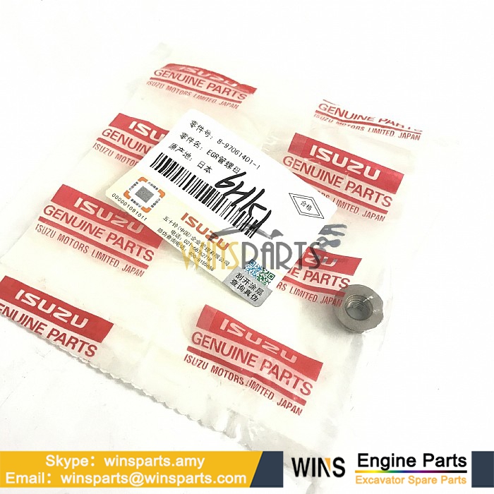 8-97061401-1 8970614011 ISUZU Engine EXHAUST MANIFOLD NUT STUD