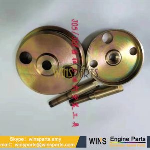HINIO J05E J08E Engine Crankshaft Oil Seal Repair Tool