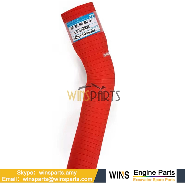 YN05P01439P1 Air Cooling HOSE Kobelco 200-8 SK210DLC-8