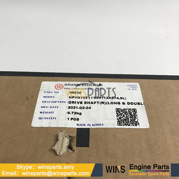 2036807 2043207 2036808 Hydraulic Pump DISC DRIVING SHAFT DRIVE HPV102FW HPV102GW HPV105FW HITACHI ZX210H ZX210K ZX210N Excavator Spare Parts 