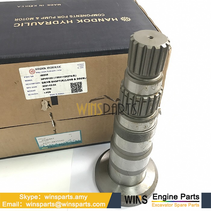 2036808 HANDOK HPV102 HPV102FW HPV102GW HPV105FW DISC DRIVING SHAFT DRIVE Hydraulic Pump HITACHI Excavator Spare Parts (4)