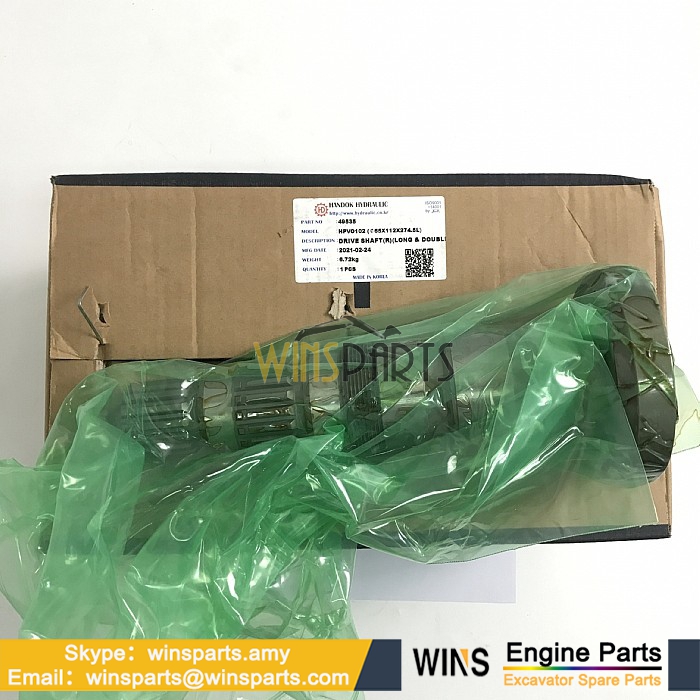 2036808 HANDOK HPV102 HPV102FW HPV102GW HPV105FW DISC DRIVING SHAFT DRIVE Hydraulic Pump HITACHI Excavator Spare Parts (4)