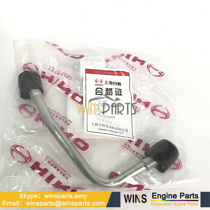 VH166913730A VHS166913730 16027-E0040 HINIO J05E TURBOCHARGER PIPE