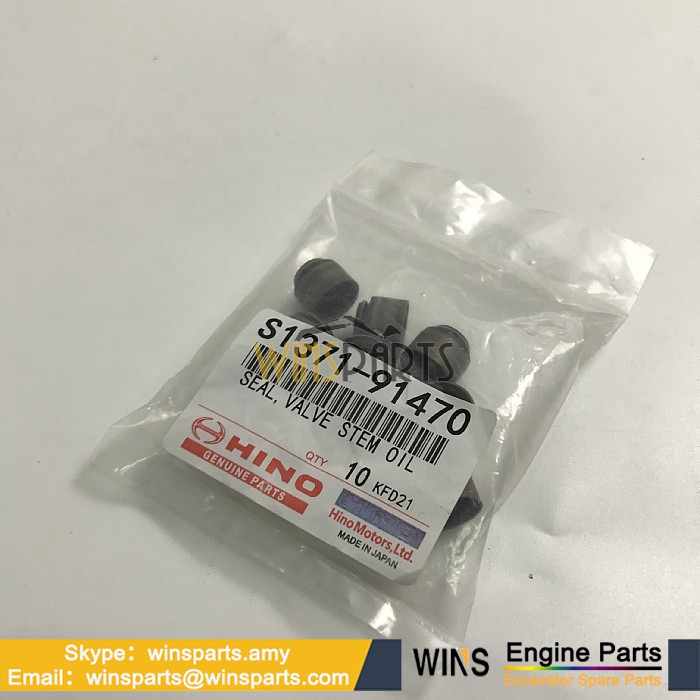 137191470A S1371-91470 VH137191470A HINO ENGINE INTAKE EXH VALVE OIL SEAL (2)