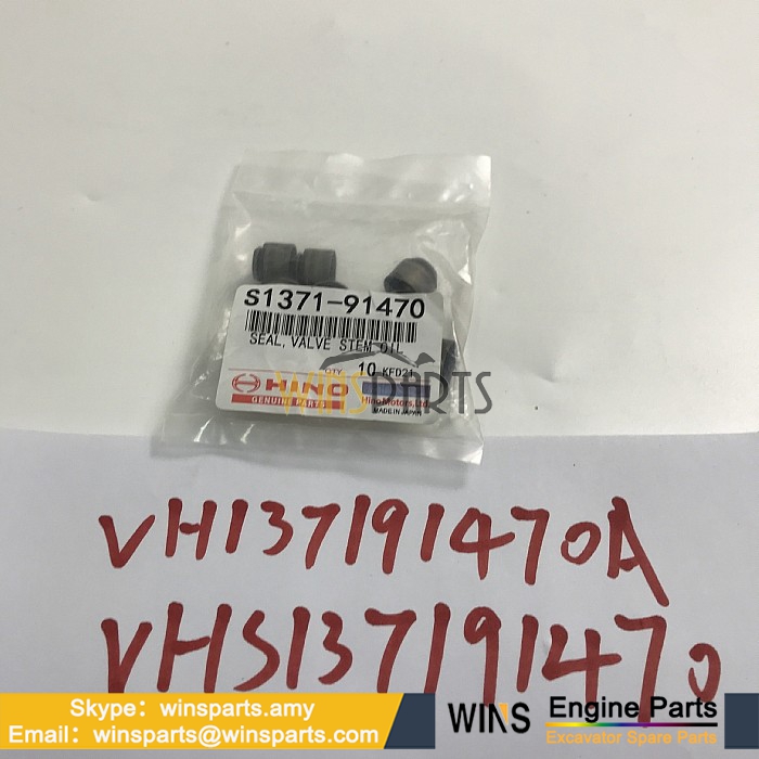 137191470A S1371-91470 VH137191470A HINO ENGINE INTAKE EXH VALVE OIL SEAL New Holland E385B E235BSR E235BSRLC Excavator Parts