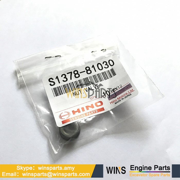 VHS137881030 137881030A HINO J08E J05E NUT VALVE ADJ SCREW