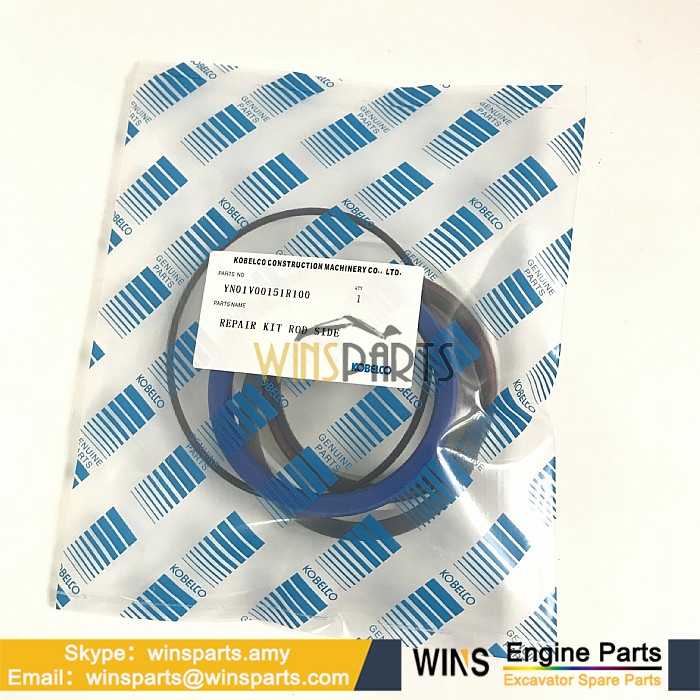 YN01V00151R100 YN01V00151R600 BOOM CYLINDER SEAL KIT REPAIR KIT New Holland E215B Kobelco (2)