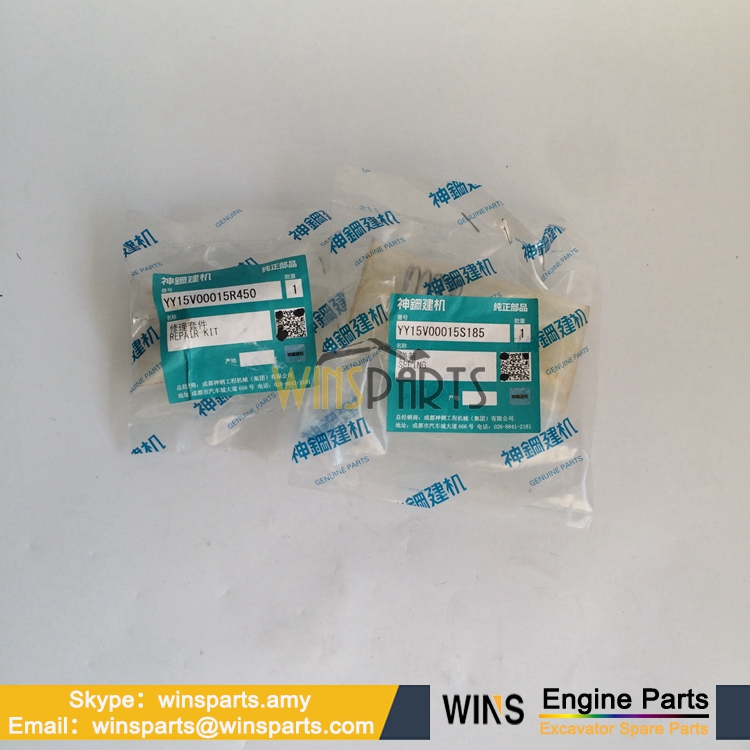 YY15V00015R450 YY15V00015S185 SPRING PROPEL MOTORR EPAIR KIT Kobelco