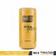 1R-0716 1R0716 1W-2660 275-2604 2P-4005 2Y-8097 DONALDSON P554005 FRAM PH3335 CAT FILTER AS-ENGINE OIL Caterpillar