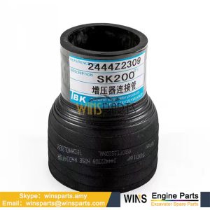 2444R2457 2444R2458 FLEXIBLE HOSE PIPE Tube Kobelco