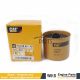 441-5111 4415111 WATER SEPARATOR FUEL FILTER Caterpillar parts