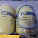 4T-6788 4T6788 FILTER 8J-1600 9T-5664 DONALDSON P55-0388 D80538 R25844 CAT FILTER-OIL Caterpillar